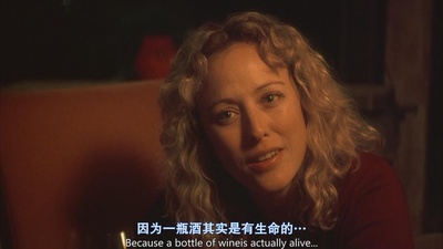 杯酒人生剧照的剧照