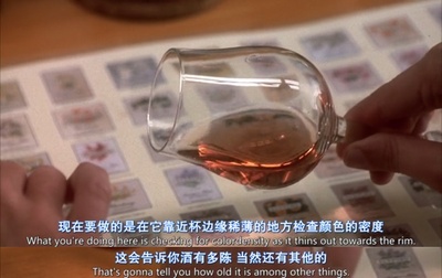 杯酒人生剧照的剧照