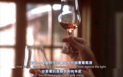 杯酒人生剧照的剧照