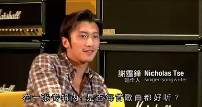 四大天王剧照的剧照