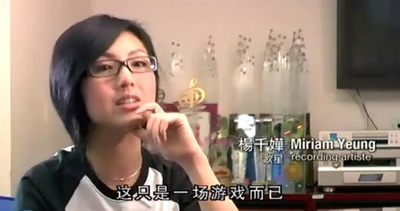 四大天王剧照的剧照