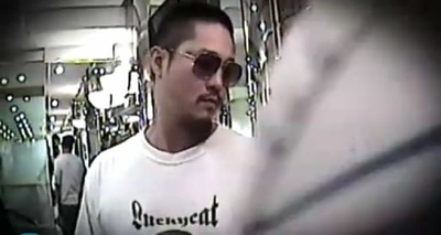 四大天王剧照的剧照