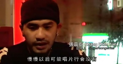 四大天王剧照的剧照