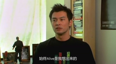 四大天王剧照的剧照