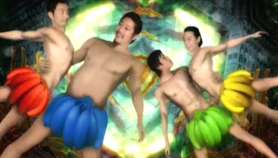 四大天王剧照的剧照