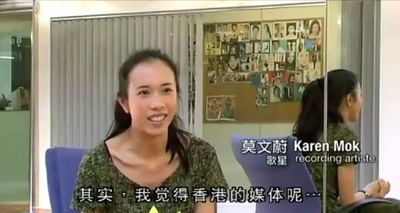 四大天王剧照的剧照