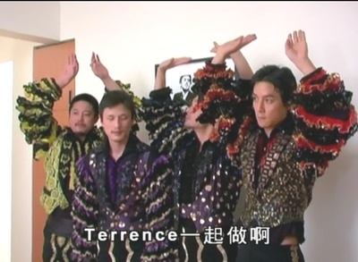 四大天王剧照的剧照