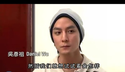 四大天王剧照的剧照