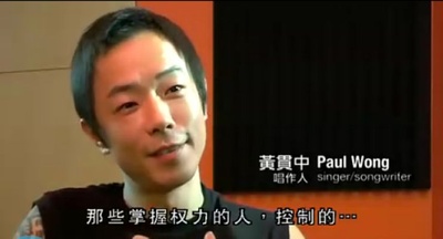 四大天王剧照的剧照