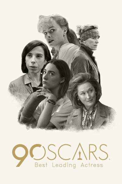 水形物语剧照的剧照