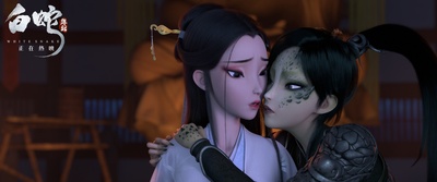 白蛇：缘起剧照的剧照