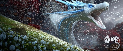 白蛇：缘起剧照的剧照