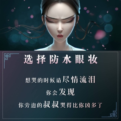 白蛇：缘起剧照的剧照