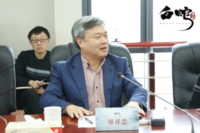 白蛇：缘起剧照的剧照