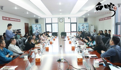 白蛇：缘起剧照的剧照