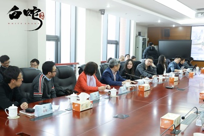 白蛇：缘起剧照的剧照