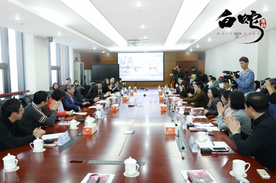 白蛇：缘起剧照的剧照