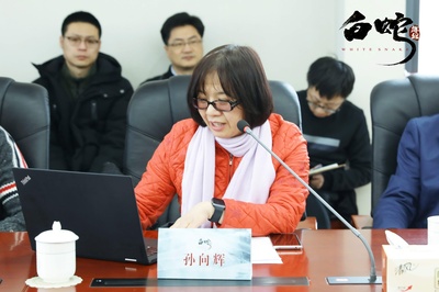 白蛇：缘起剧照的剧照