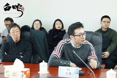 白蛇：缘起剧照的剧照