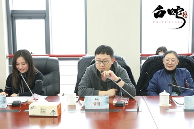 白蛇：缘起剧照的剧照