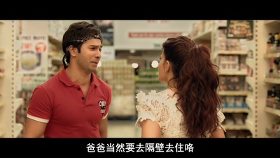 双龙会2剧照的剧照