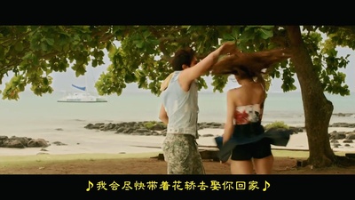 双龙会2剧照的剧照