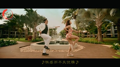 双龙会2剧照的剧照