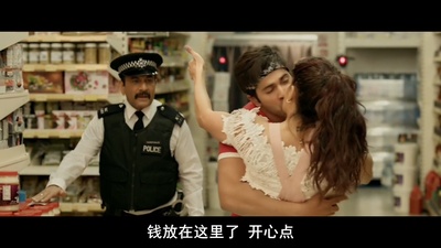 双龙会2剧照的剧照