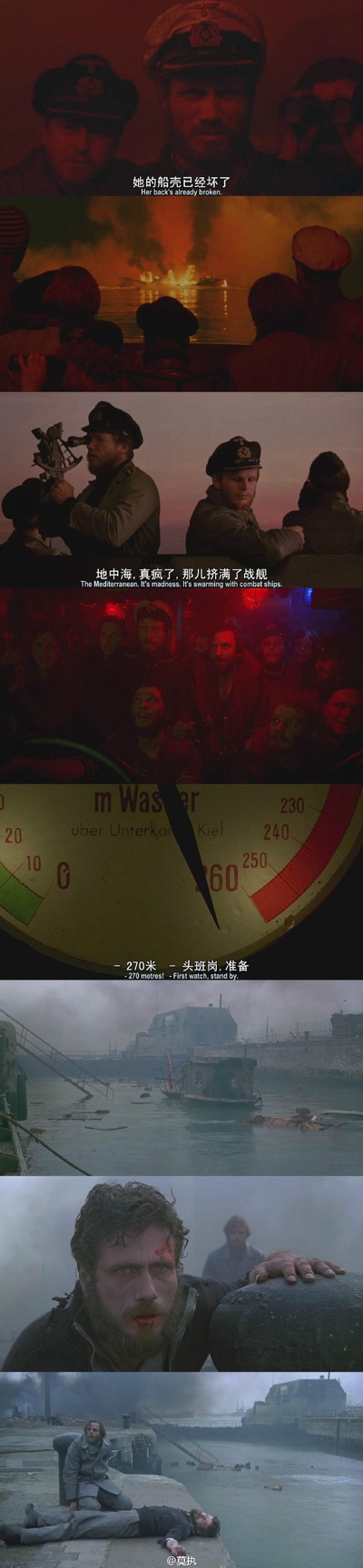 从海底出击剧照的剧照