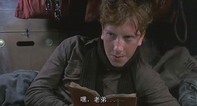 从海底出击剧照的剧照