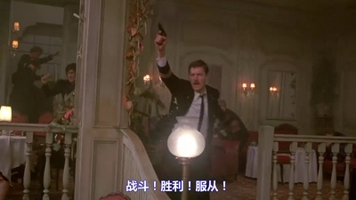 从海底出击剧照的剧照