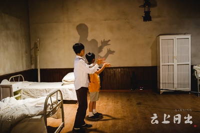 云上日出剧照的剧照