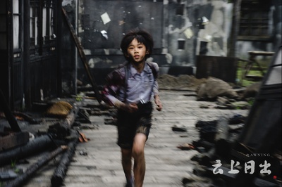 云上日出剧照的剧照