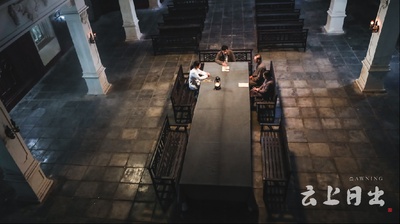 云上日出剧照的剧照