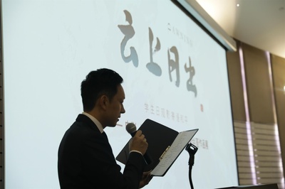 云上日出剧照的剧照