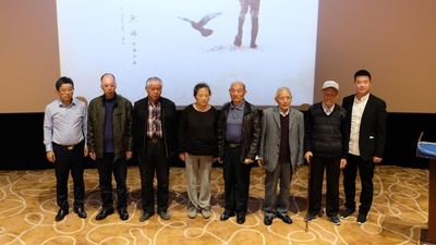 云上日出剧照的剧照