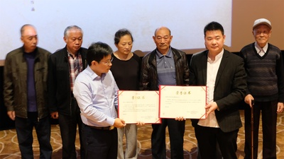 云上日出剧照的剧照