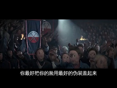 迷墙剧照的剧照