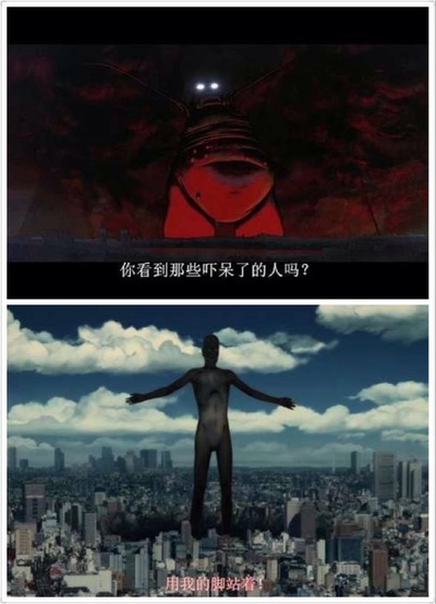 迷墙剧照的剧照