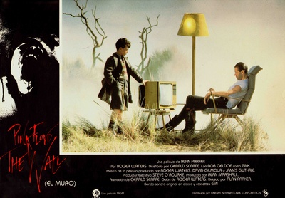 迷墙剧照的剧照