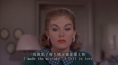 迷魂记剧照的剧照