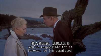 迷魂记剧照的剧照