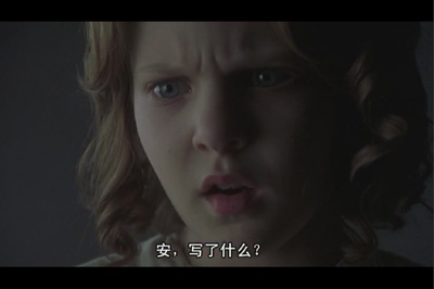 小岛惊魂剧照的剧照