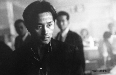 星月童话剧照的剧照