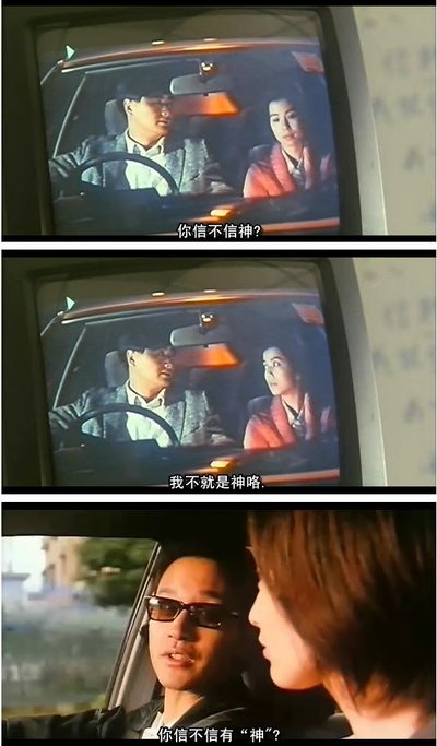 星月童话剧照的剧照