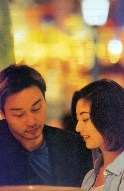 星月童话剧照的剧照