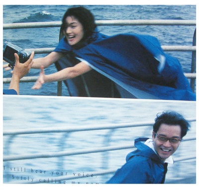 星月童话剧照的剧照