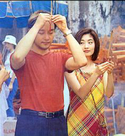 星月童话剧照的剧照