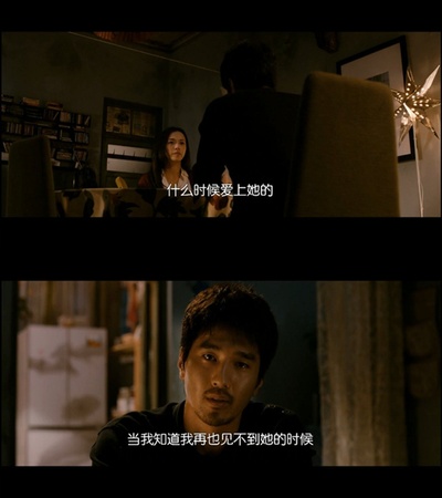 搜索剧照的剧照