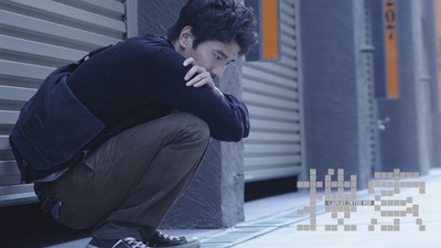 搜索剧照的剧照